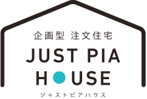ジャストピアハウス