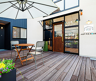 ジャストピアハウス長野店