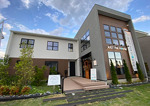ジャストピアハウス松本店