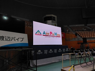 タイトルスポンサー🏀